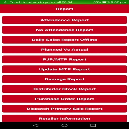 Android application Raj Oil screenshort