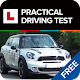 Free Practical Driving Test 2021 Lesson Tutorials Apk
