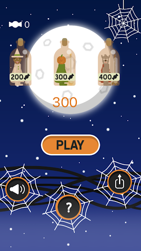 Night Witch Screen 2