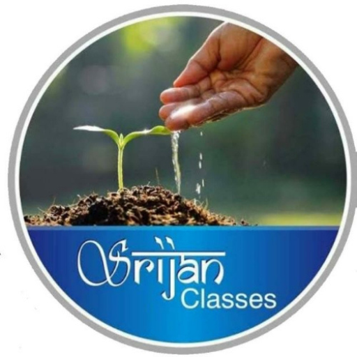 SRIJAN CLASSES logo