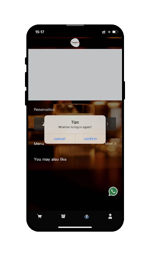 omshantiUser Screen 2