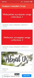 Ayyappan Songs in Malayalam