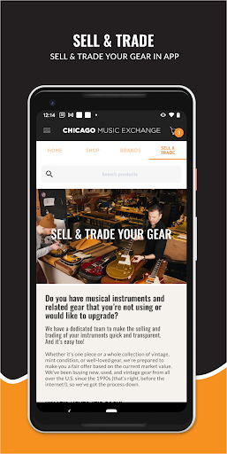 Chicago Music Exchange Screen 3