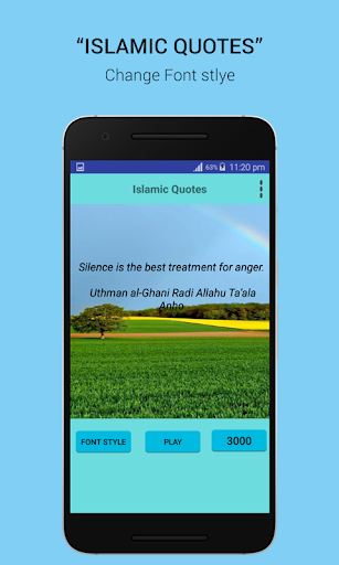 Daily Islamic Quotes