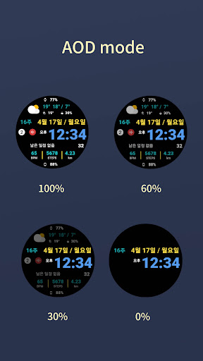 HMKWatch Digital 033