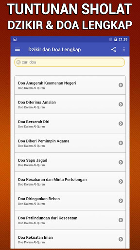 Dzikir dan Doa Setelah Sholat Screen 2