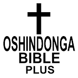 Oshindonga BIble Plus icon