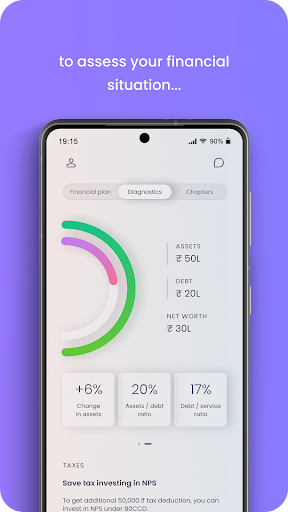 Runrate: for financial freedom Screen 3
