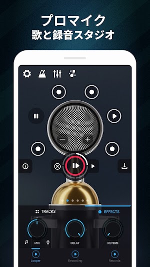 画像クリックでメニュー表示／非表示