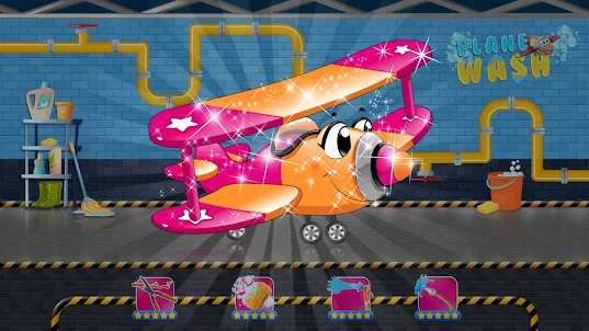 子供の飛行機: 楽しい洗浄ゲーム