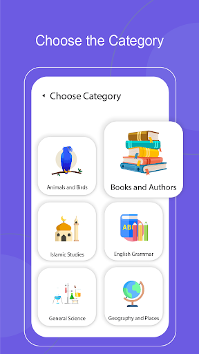 Android application General Knowledge: World Gener screenshort