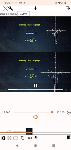 Android application RedCloudMath screenshort