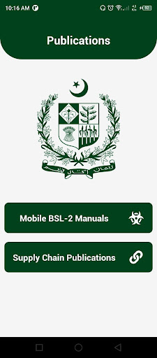 LMIS Publications Screen 2