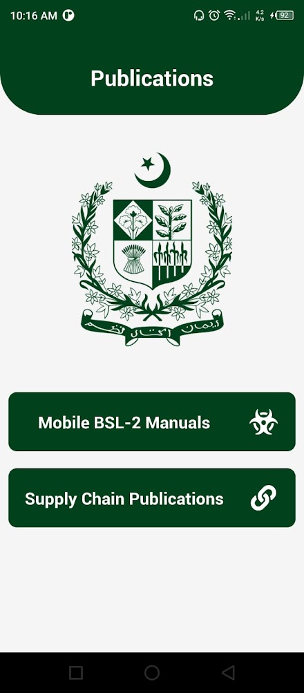 LMIS Publications Screen 2