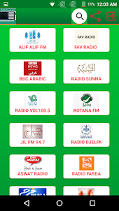 RADIO ARABIC :BBC RADIO ARABIC