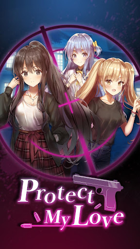 Protect my Love : Moe Anime Girlfriend Dating Sim 2.1.10 screenshots 1