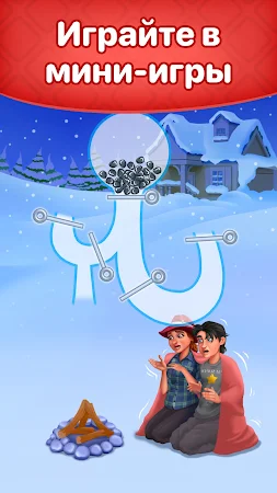 Game screenshot Три в ряд сад игра дизайн дом apk download