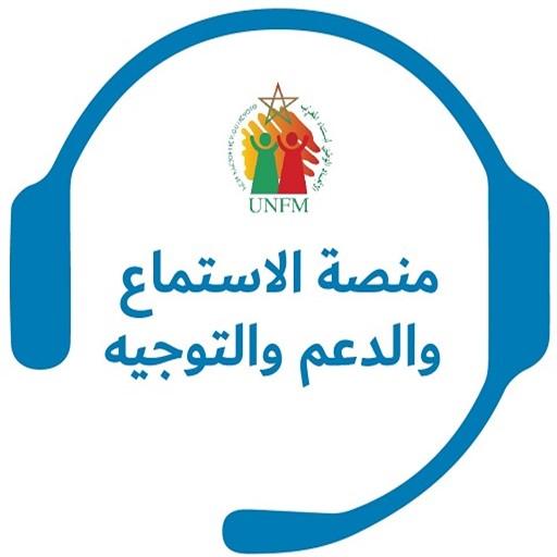 كلنا معك kolonamaak logo