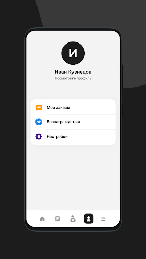 Лепим и Варим  Беларусь