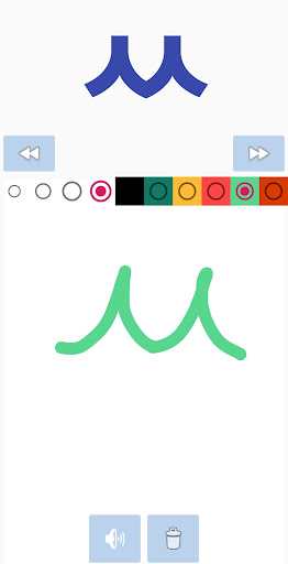 Korean Alphabets Write -Trace