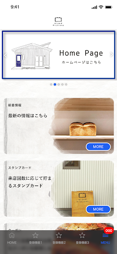 BreadFictions Screen 2