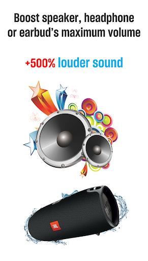 Volume Booster Screen 2