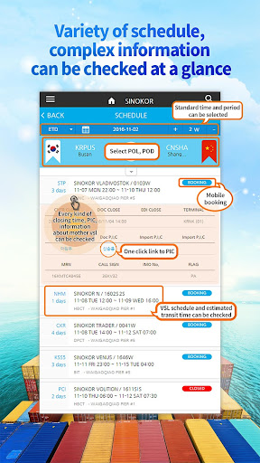 Sinokor Mobile Service Screenshot 2 - AppWisp.com