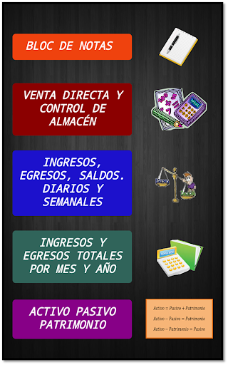 Android application LIBRO DIARIO, ALMACÉN ING EGRE screenshort