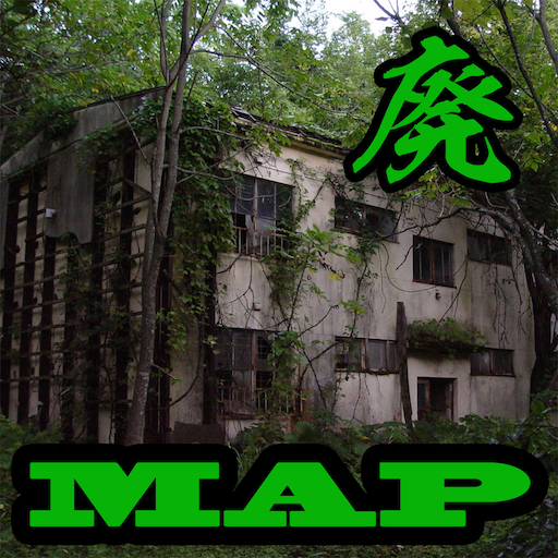 廃墟マップ logo