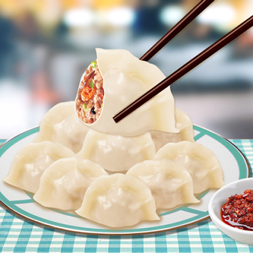 Chicken Dumplings Maker Game logo