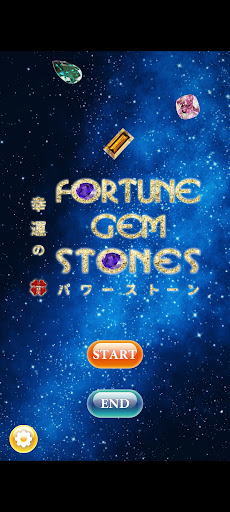 Android application FORTUNE GEM STONES screenshort