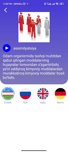 ALTAIIM 8-sinf Screenshot 3 - AppWisp.com