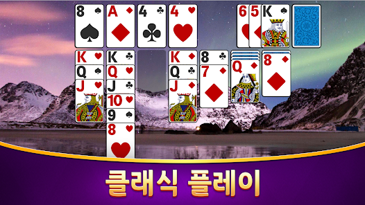 스크린샷 이미지