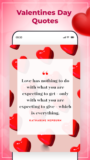 Android application Valentines Day Quotes screenshort