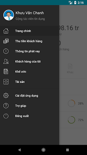 mKPI Screen 3