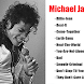 Michael Jackson. - Androidアプリ