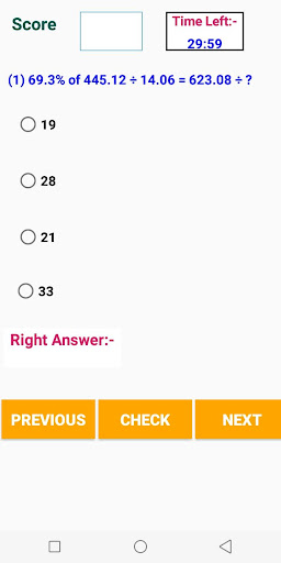 Banker's Store screenshot 5