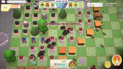 Android application RegainHome : 좀비 침공 막기 screenshort