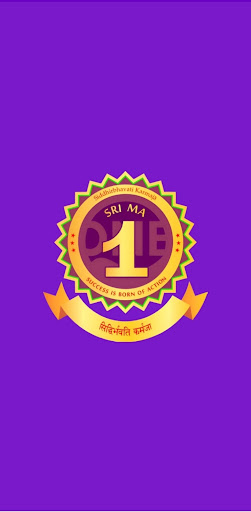 Android application Sri Ma Events screenshort