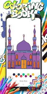 Islamic Mosque Coloring Book 1.0 APK screenshots 1