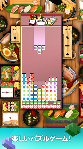 Myvegas Bingo Bingo Games Google Play のアプリ