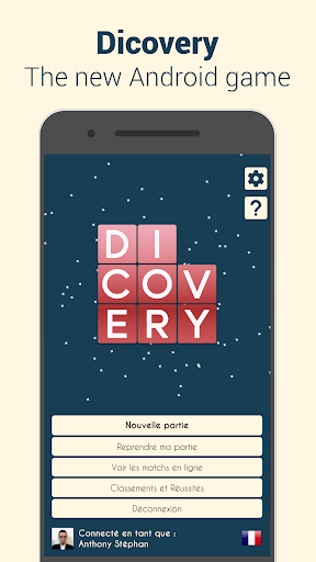 Android application DISCOVERY: The word game that screenshort