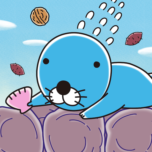 ぼのぼのころころ Google Play のアプリ