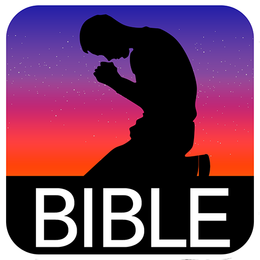 The King James Version Windows에서 다운로드