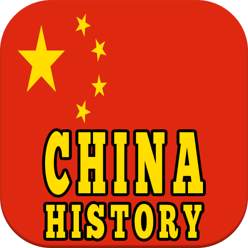 History of China  Icon