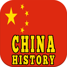 Imagen de ícono de History of China