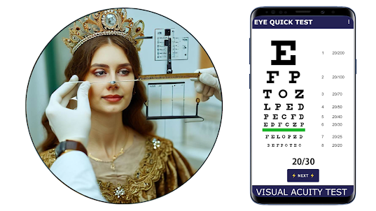 Eye Test Eye Exam: Vision Test