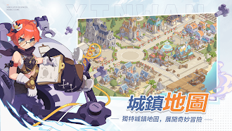 Game screenshot 心灣 hack