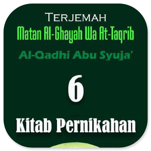 Matan Ghayah Bab Nikah Download on Windows