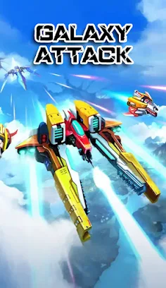 Galaxy Attack - Screenshot 1